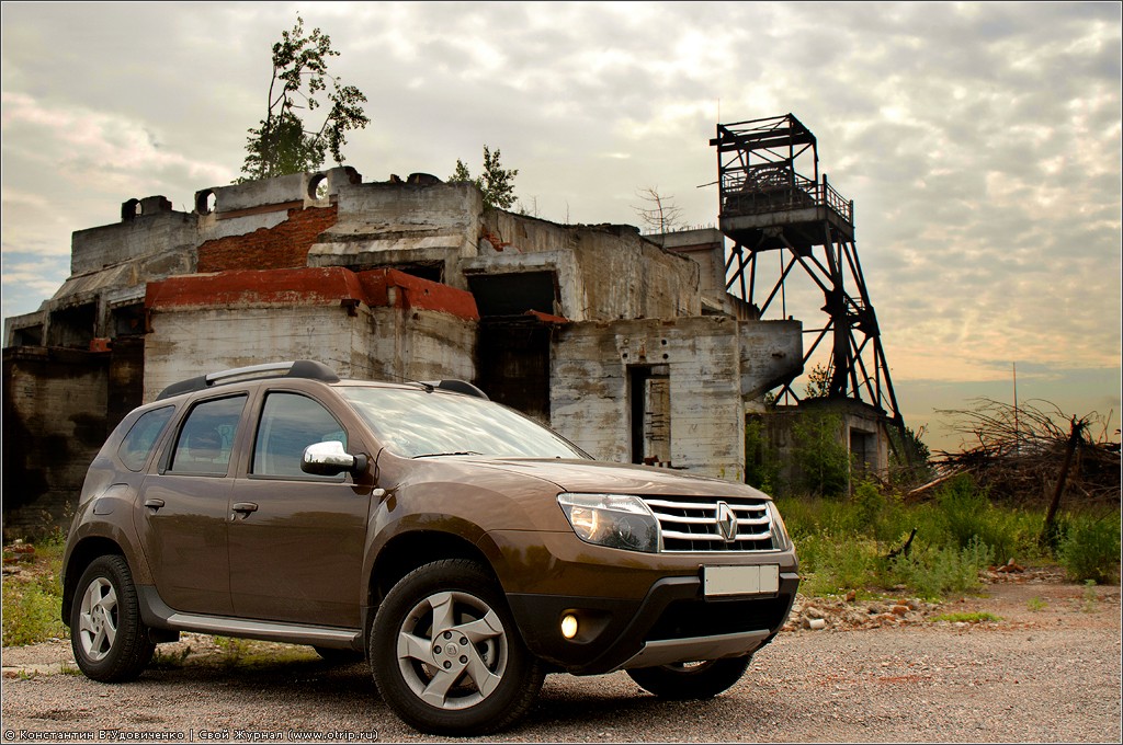 Тест-Драйв Renault Duster (04-13.06.2012) 1953s.jpg