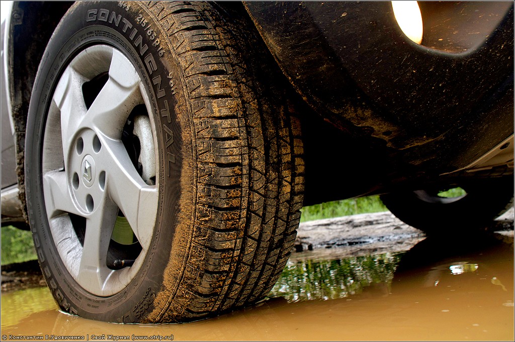 Тест-Драйв Renault Duster (04-13.06.2012) 2041s.jpg