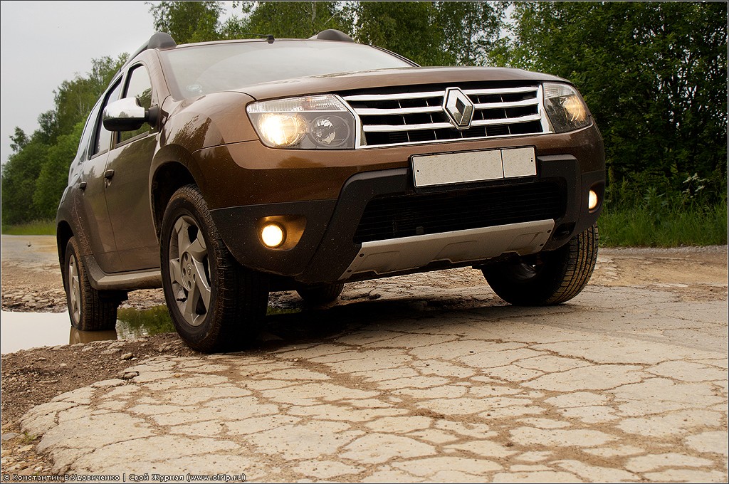 Тест-Драйв Renault Duster (04-13.06.2012) 2058s.jpg