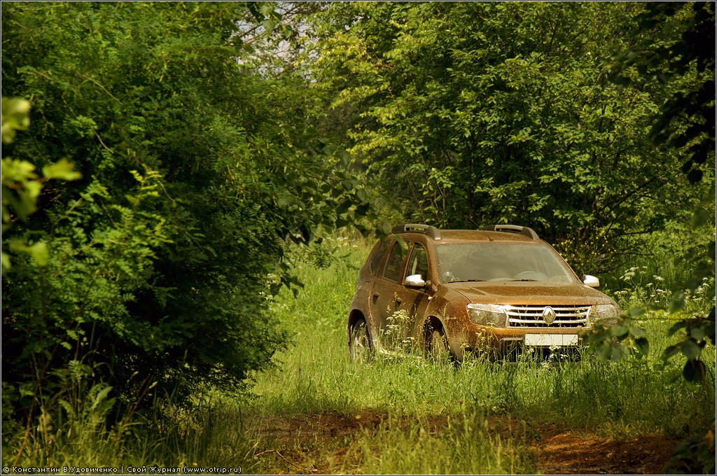 Тест-Драйв Renault Duster (04-13.06.2012) 2300s.jpg