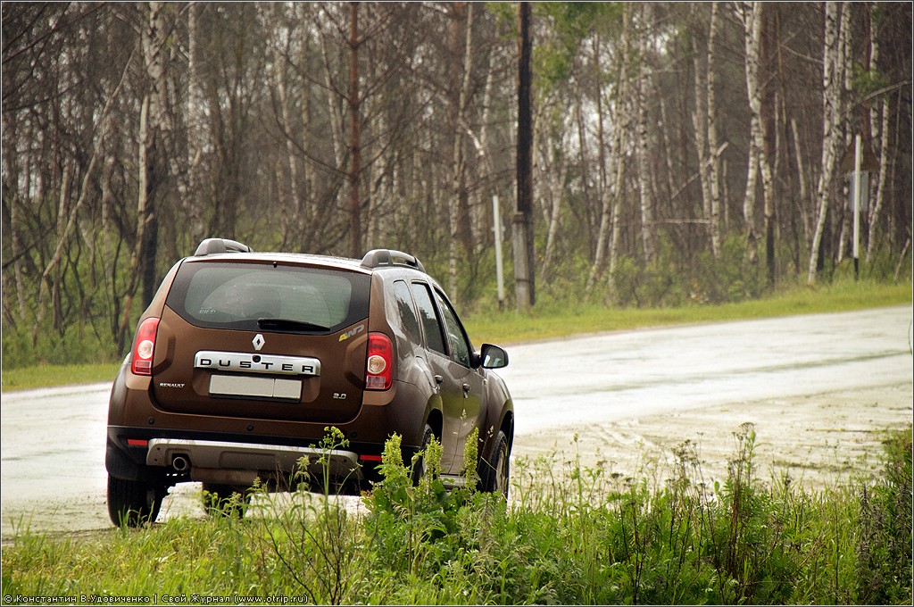 Тест-Драйв Renault Duster (04-13.06.2012) 2719s.jpg