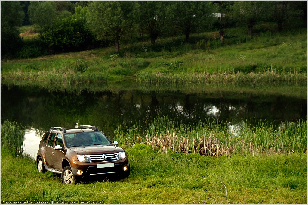 Тест-Драйв Renault Duster (04-13.06.2012) 2941s.jpg
