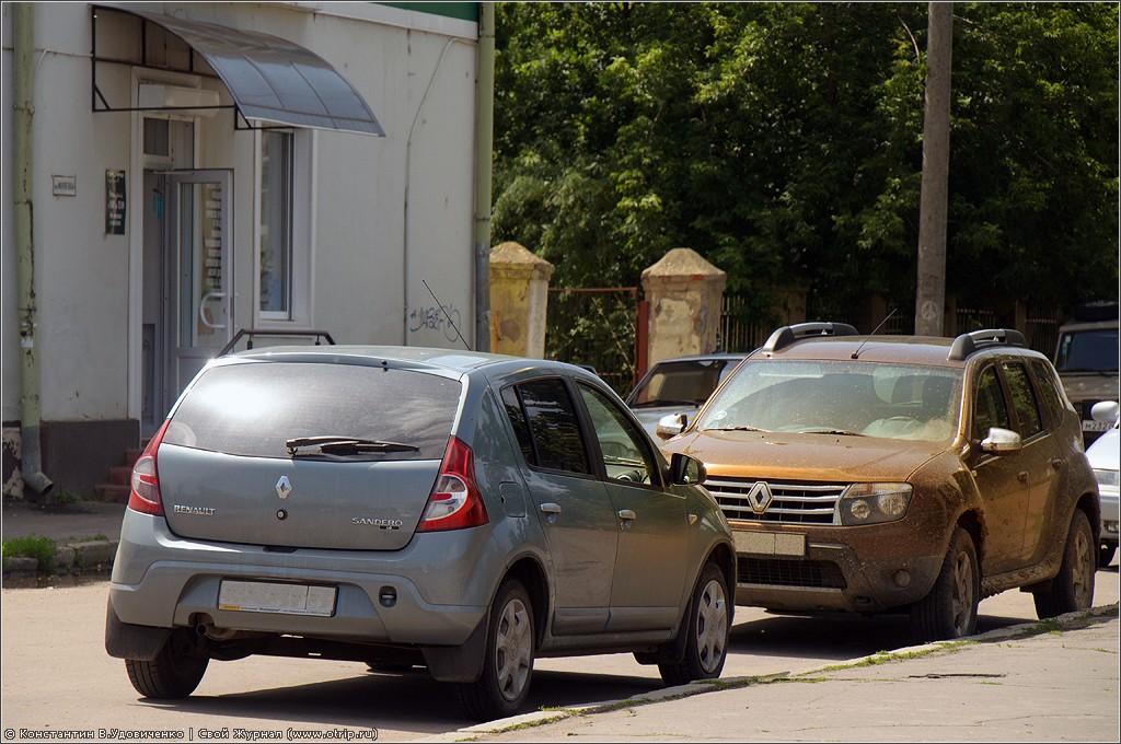 Тест-Драйв Renault Duster (04-13.06.2012) 3461s.jpg