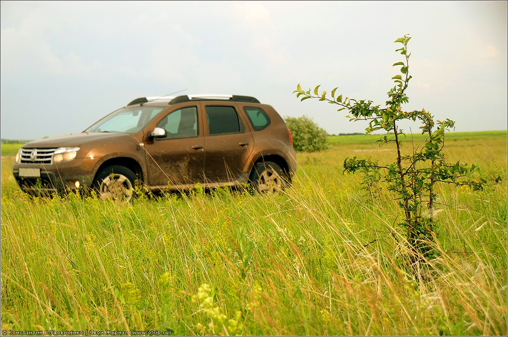 Тест-Драйв Renault Duster (04-13.06.2012) 4077s.jpg
