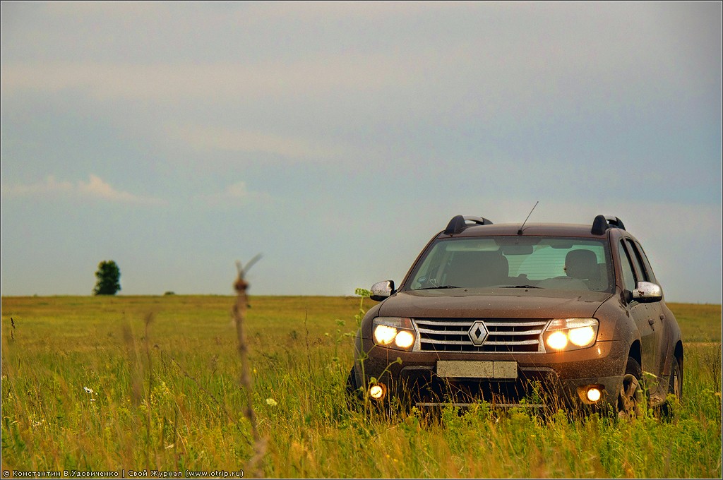 Тест-Драйв Renault Duster (04-13.06.2012) hdr_4024_5_6s.jpg