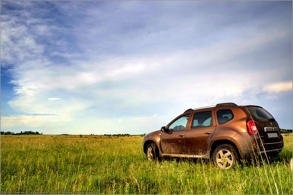 Тест-Драйв Renault Duster (04-13.06.2012) hdr_4056_7_8s.jpg