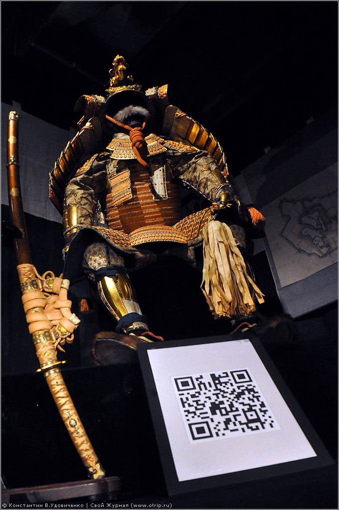 The Art of War (28.11.2010) 1366s_2.jpg