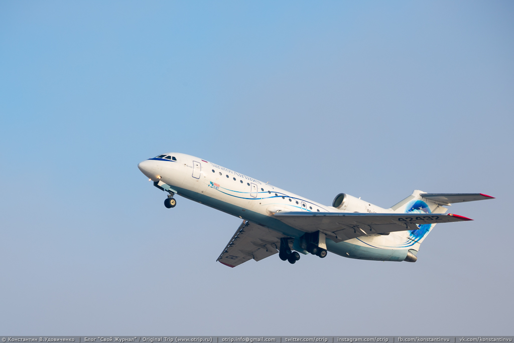 УАЗ DME (07.11.2015) 9371_20151107_s.jpg