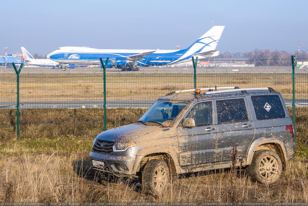 УАЗ DME (07.11.2015) 9448_20151107_s.jpg