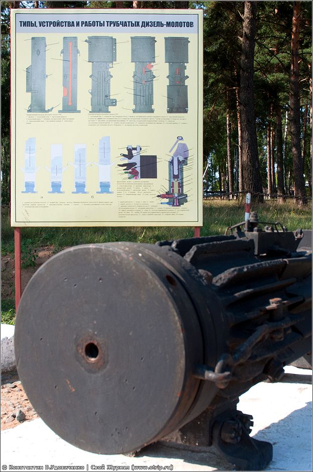 Учебный центр ЖД войск РФ (16.08.2011) 3159s_2.jpg