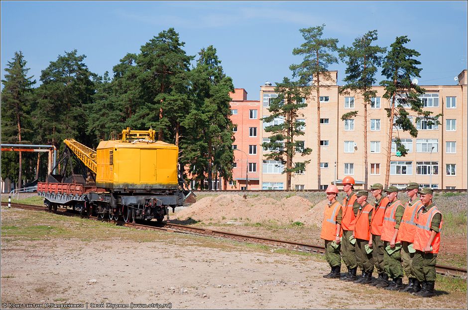 Учебный центр ЖД войск РФ (16.08.2011) 3728s_2.jpg