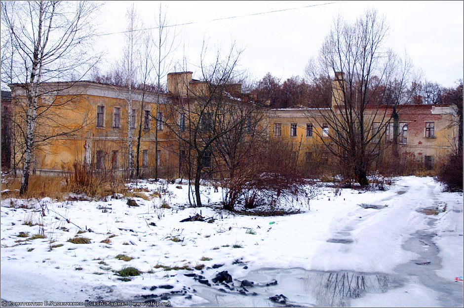 Усадьба Гребнево (27.11.2011) 6165s_2.jpg