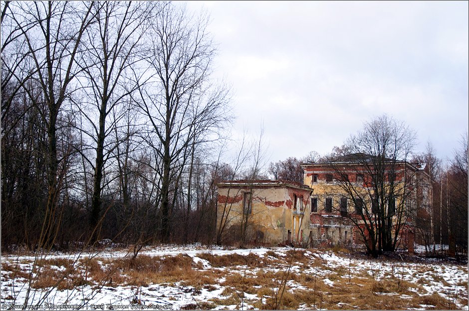 Усадьба Гребнево (27.11.2011) 6182s_2.jpg