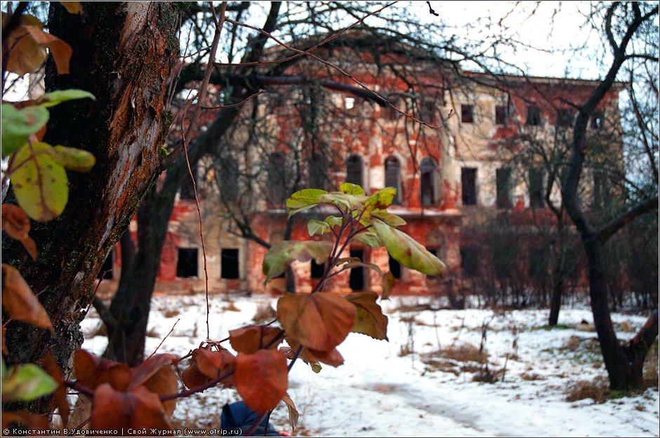 Усадьба Гребнево (27.11.2011) 6349s_2.jpg