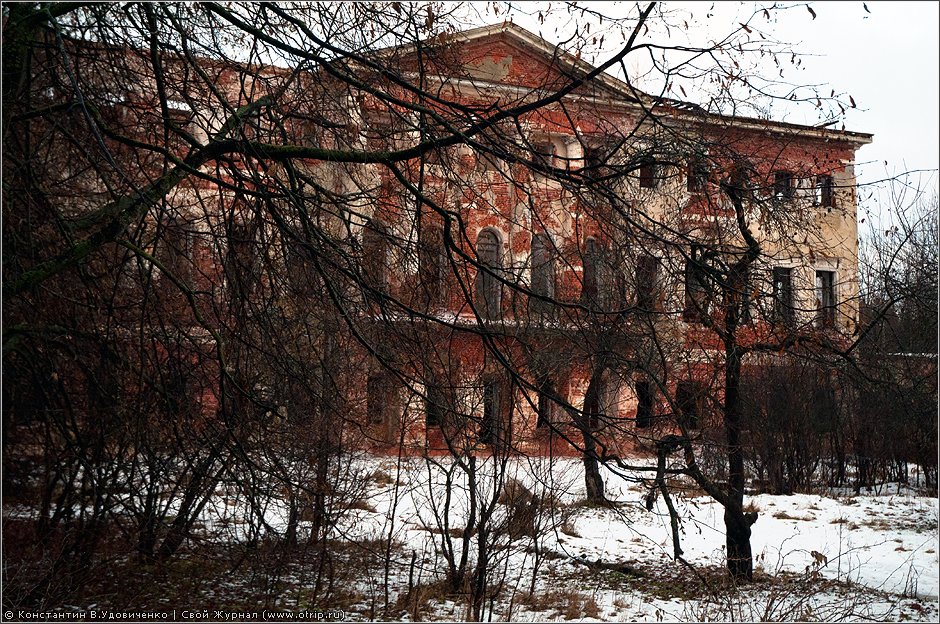Усадьба Гребнево (27.11.2011) 6366s_2.jpg