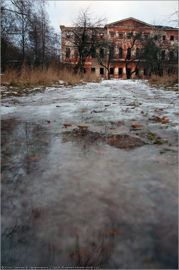 Усадьба Гребнево (27.11.2011) 6381s_2.jpg