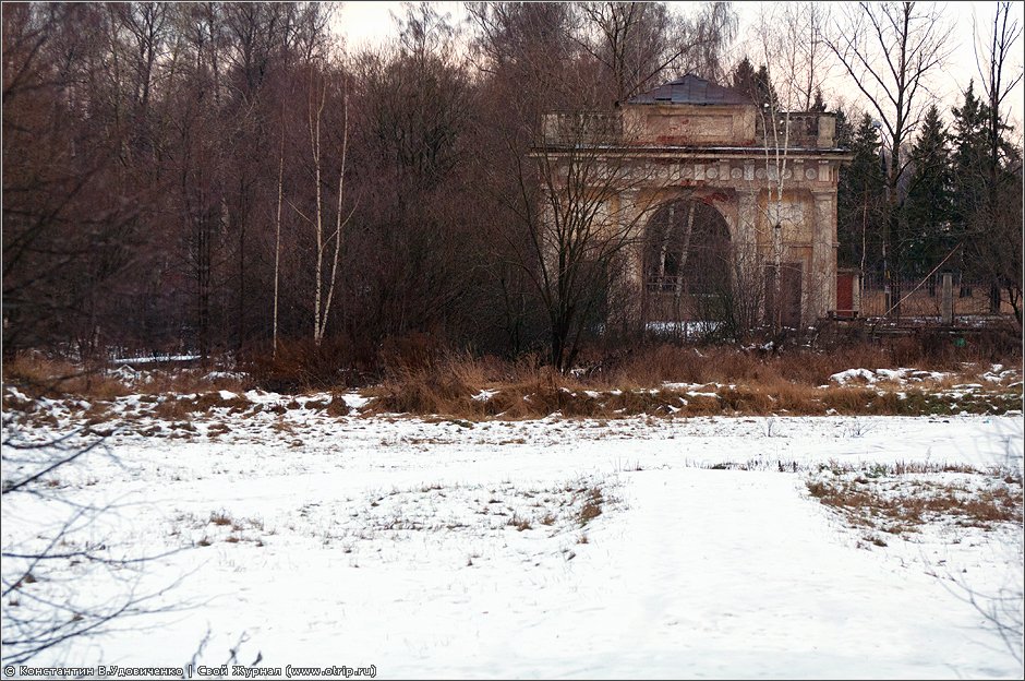 Усадьба Гребнево (27.11.2011) 6494s_2.jpg
