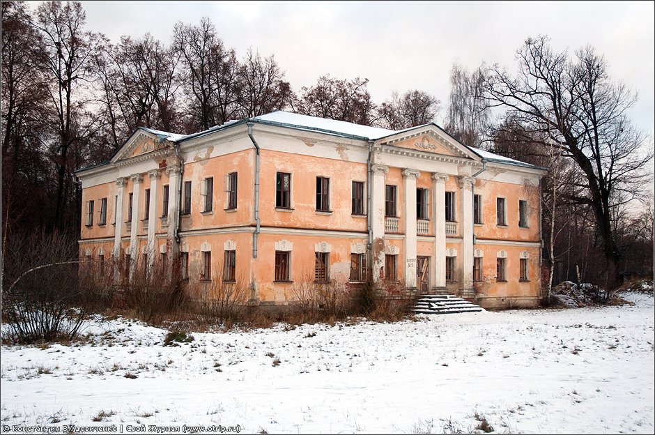 Усадьба Гребнево (27.11.2011) 6531s_2.jpg