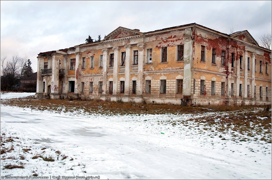 Усадьба Гребнево (27.11.2011) 6534s_2.jpg
