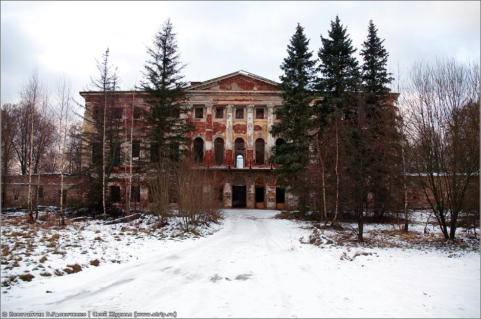Усадьба Гребнево (27.11.2011) 6539s_2.jpg