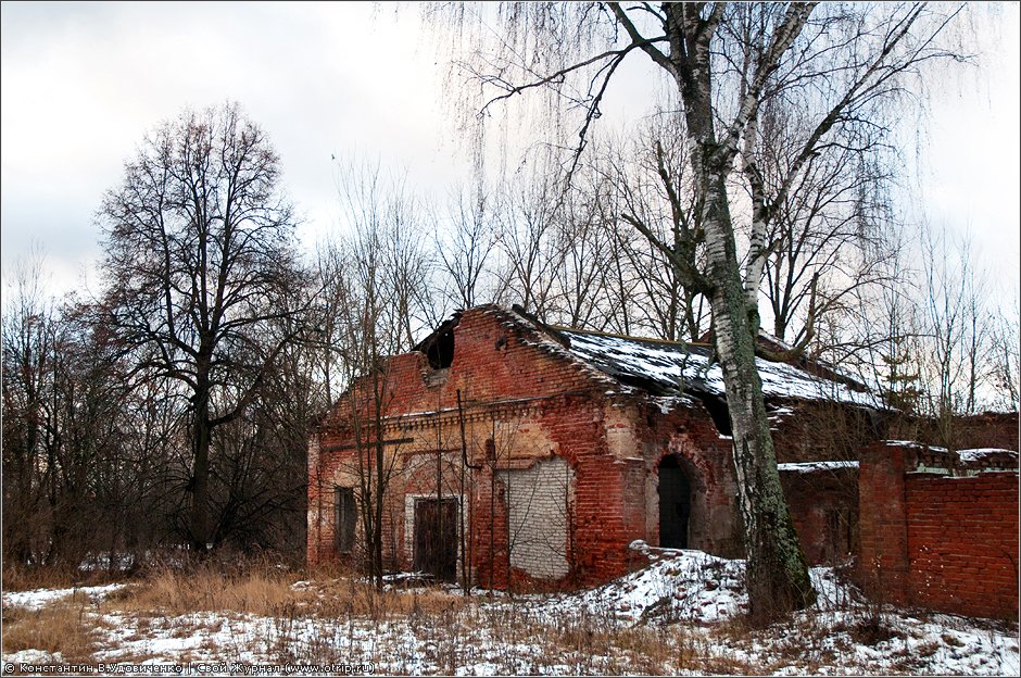 Усадьба Гребнево (27.11.2011) 6585s_2.jpg