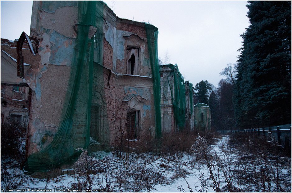 Усадьба Никольское-Прозоровское (03.12.2011) 6708s_2.jpg