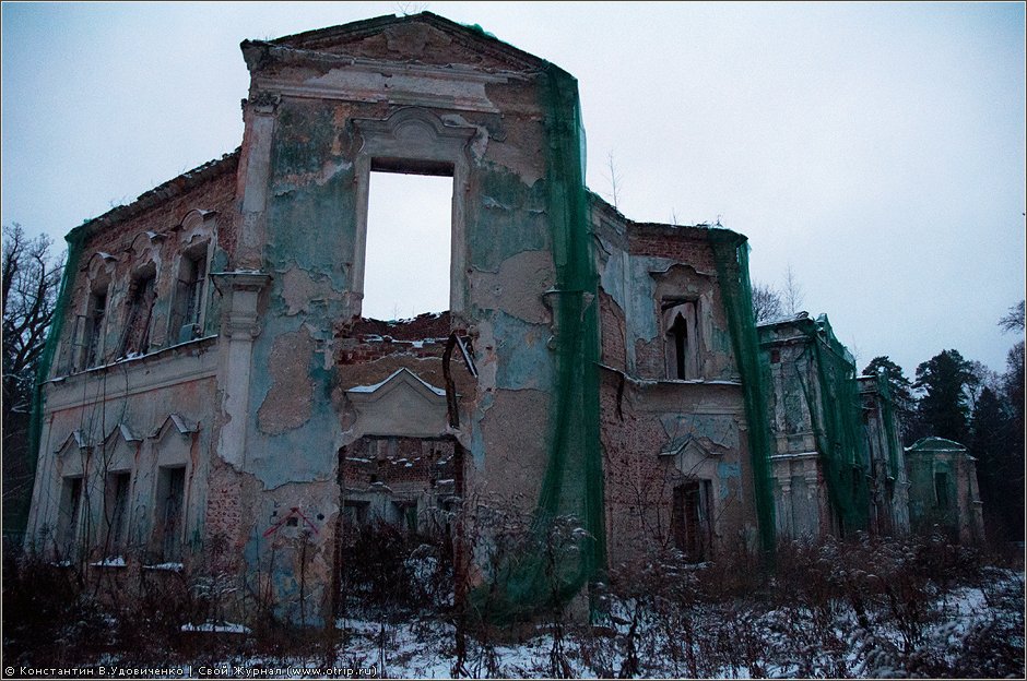 Усадьба Никольское-Прозоровское (03.12.2011) 6726s_2.jpg