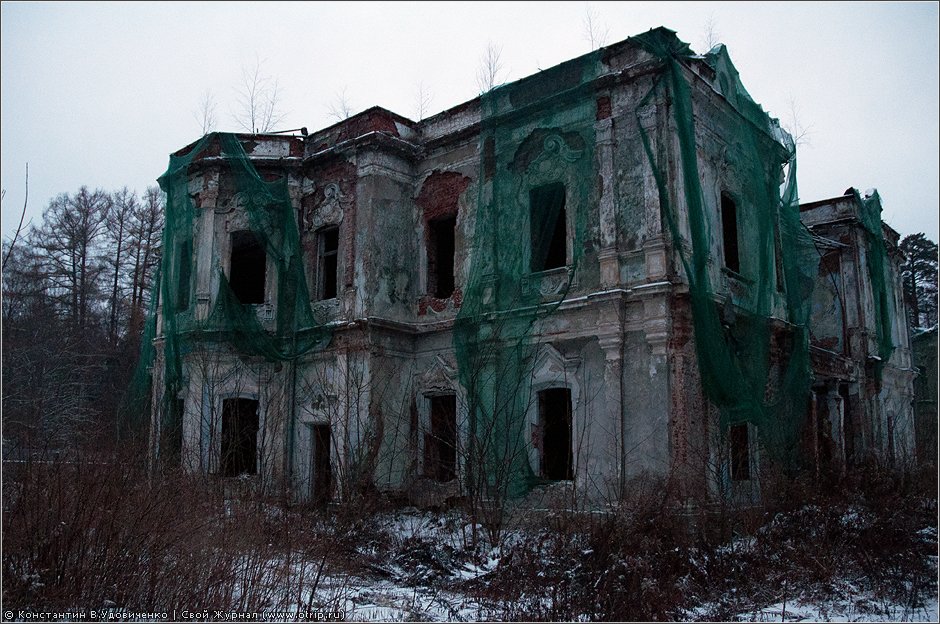 Усадьба Никольское-Прозоровское (03.12.2011) 6732s_2.jpg