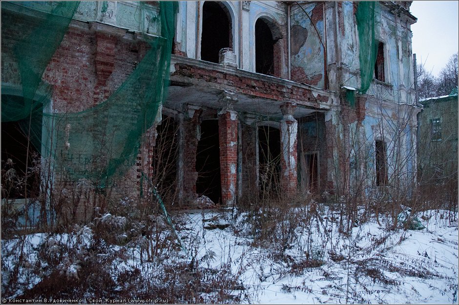 Усадьба Никольское-Прозоровское (03.12.2011) 6752s_2.jpg