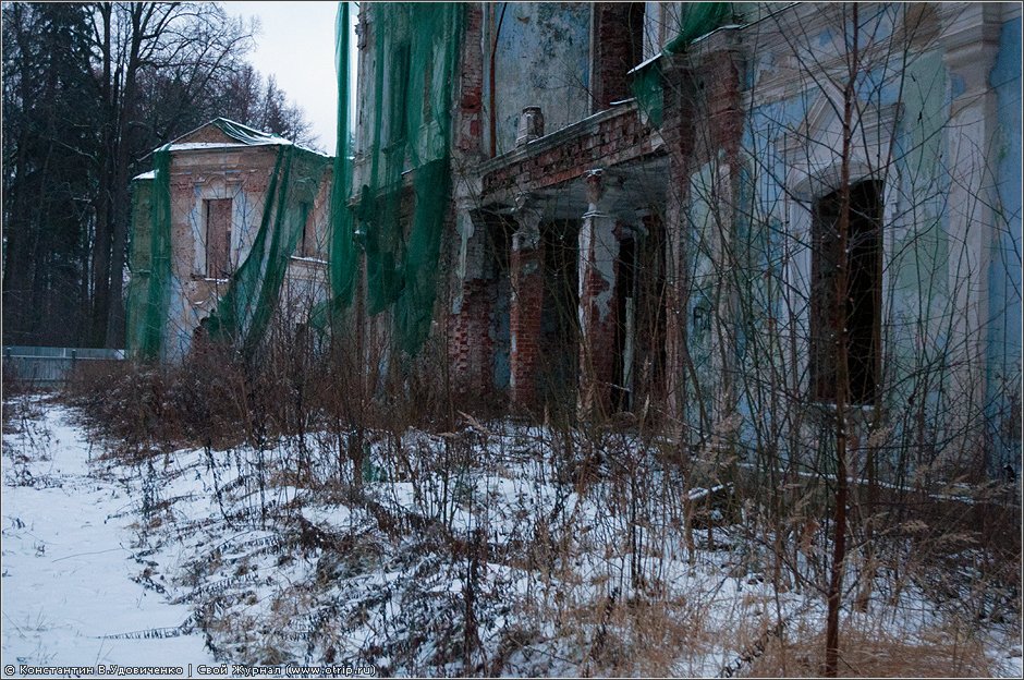 Усадьба Никольское-Прозоровское (03.12.2011) 6763s_2.jpg