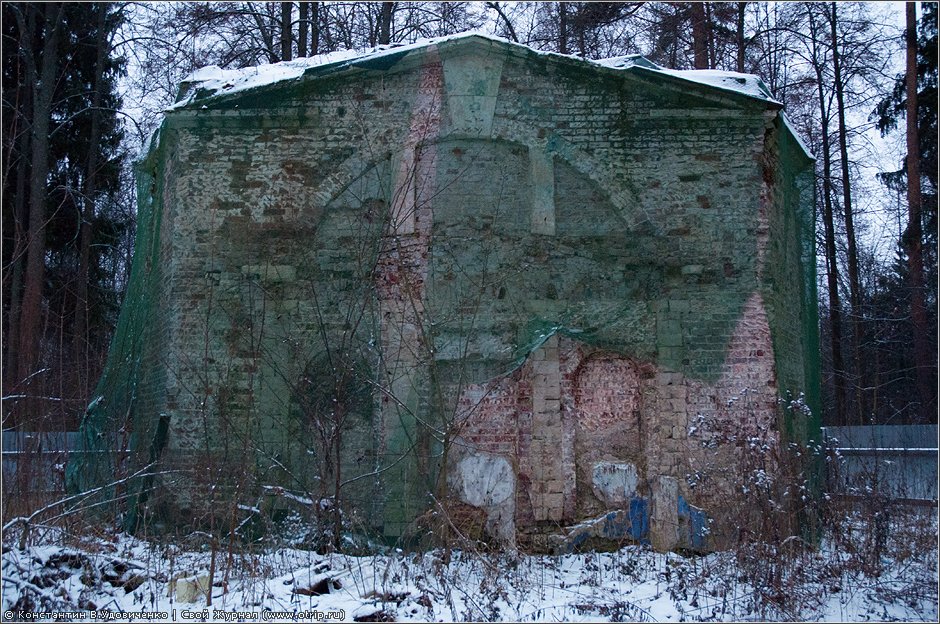 Усадьба Никольское-Прозоровское (03.12.2011) 6779s_2.jpg