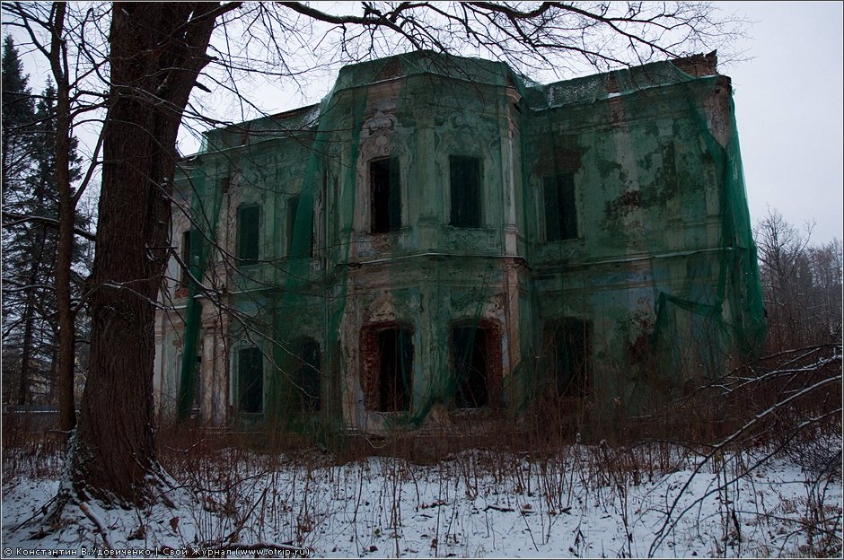 Усадьба Никольское-Прозоровское (03.12.2011) 6905s_2.jpg