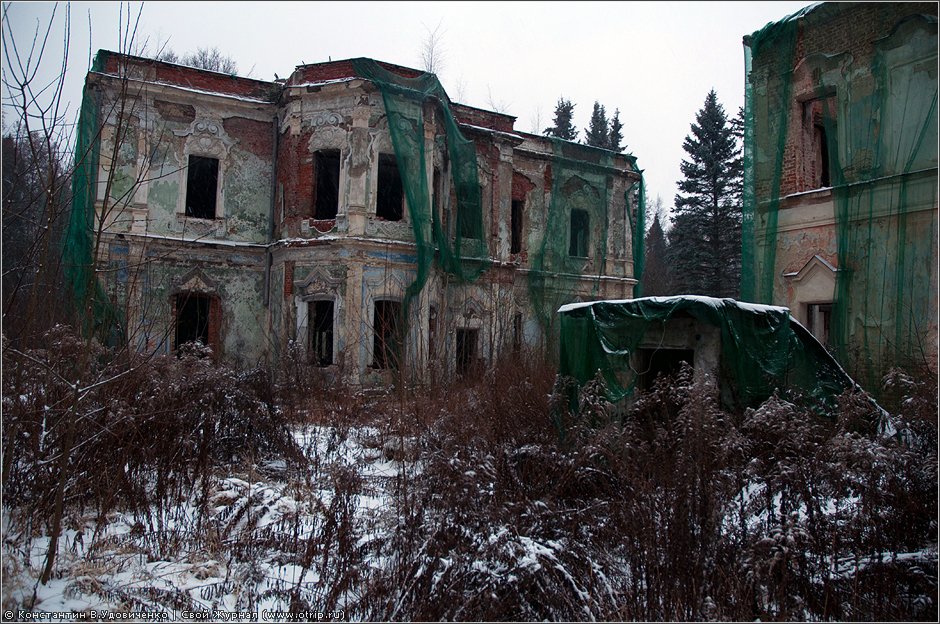 Усадьба Никольское-Прозоровское (03.12.2011) 7028s_2.jpg