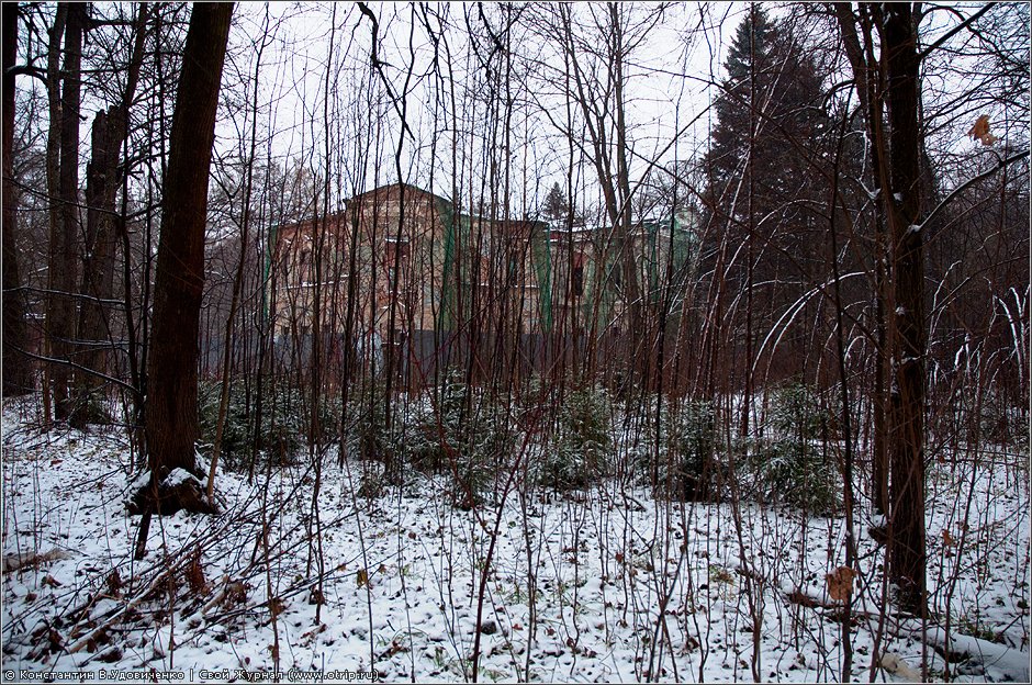Усадьба Никольское-Прозоровское (03.12.2011) 7106s_2.jpg