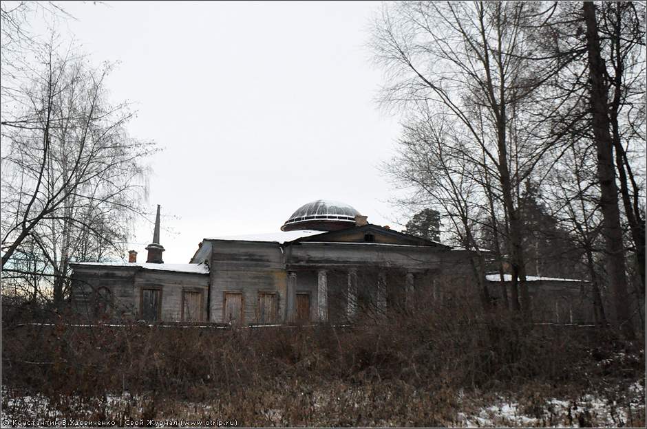 Усадьба Вельяминовых (05.12.2010) 1745s_2.jpg