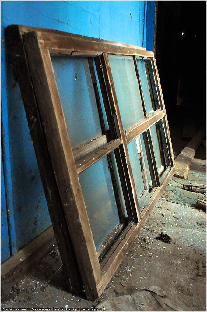 Усадьба Вельяминовых (05.12.2010) 1878s_2.jpg