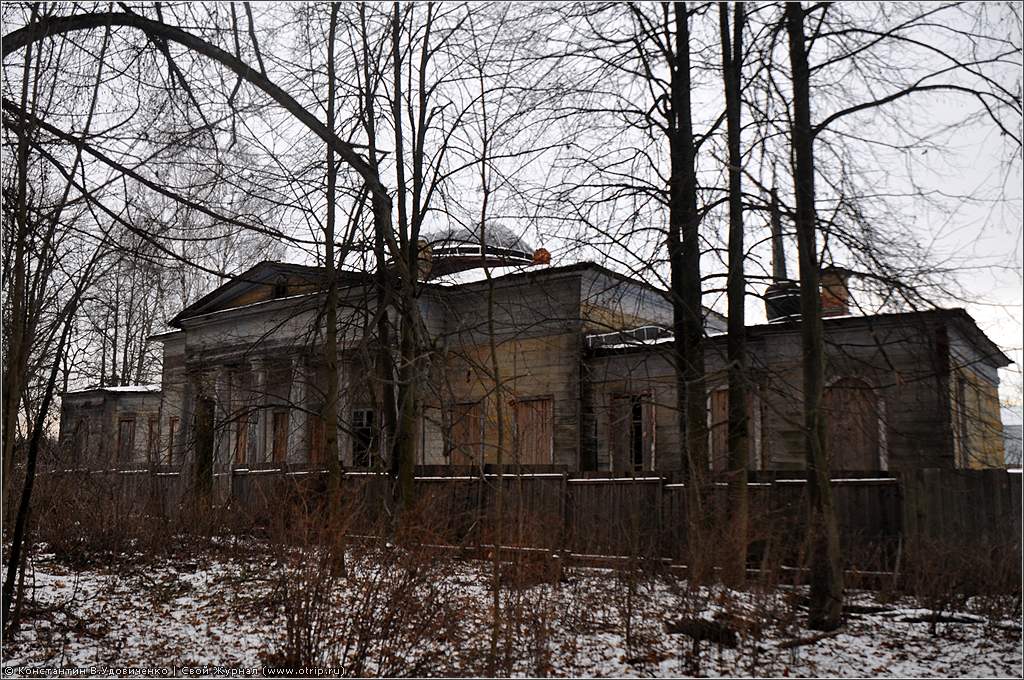 Усадьба Вельяминовых (05.12.2010) 1888s_2.jpg