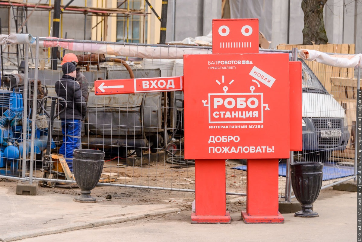 ВДНХ (20.04.2016) img0735s.jpg