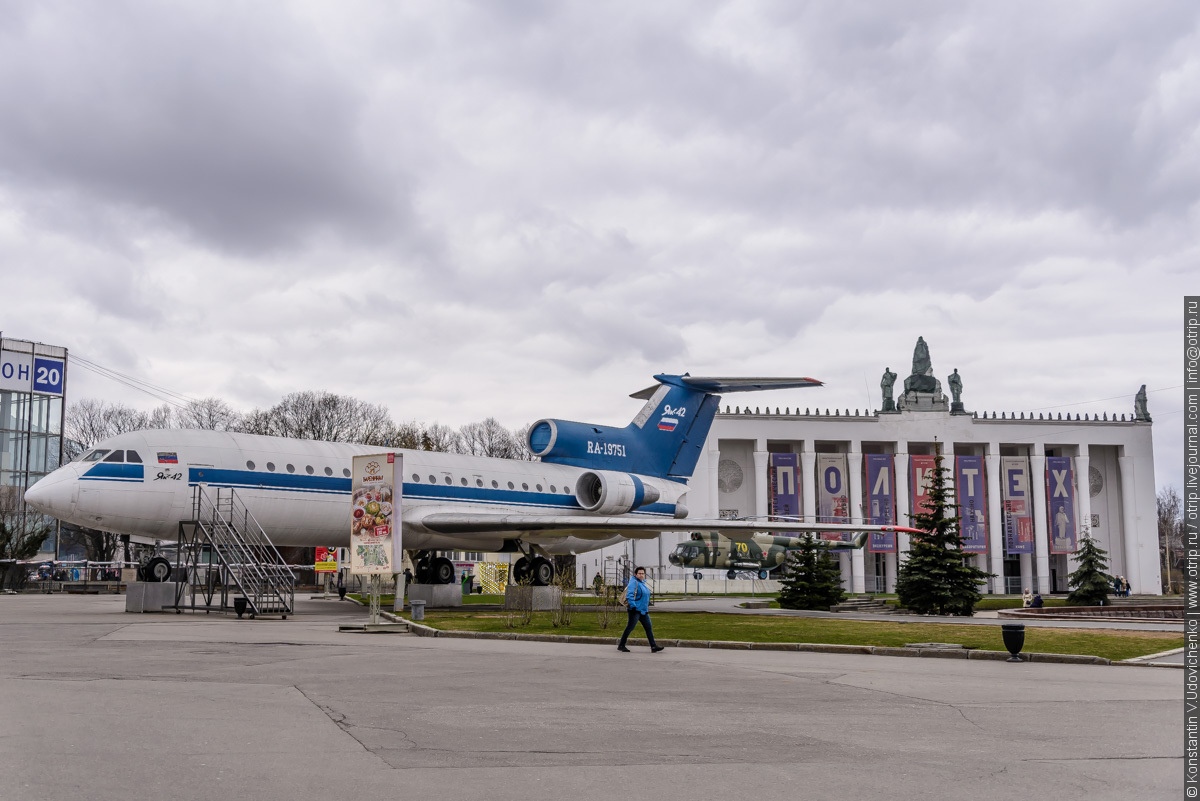 ВДНХ (20.04.2016) img0764s.jpg