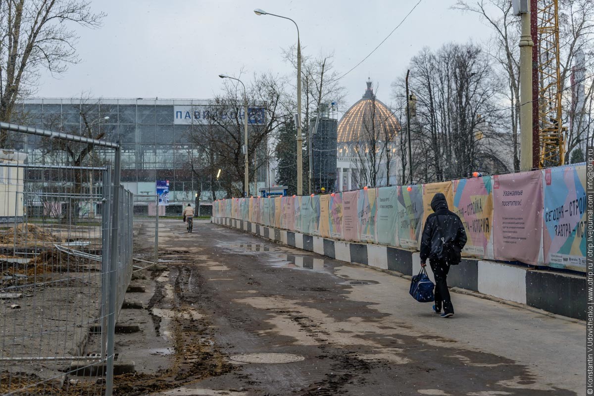 ВДНХ (20.04.2016) img1054s.jpg