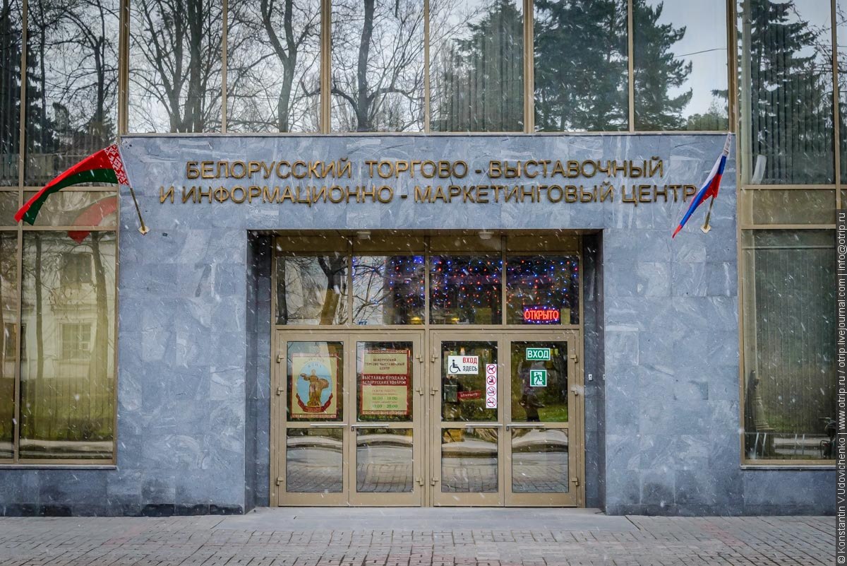 ВДНХ (20.04.2016) img1059s.jpg