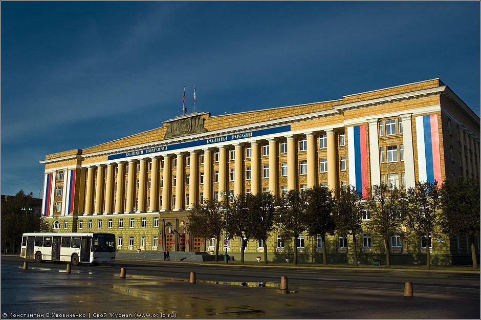 Великий Новгород (26-27.09.2009) 5060s.jpg