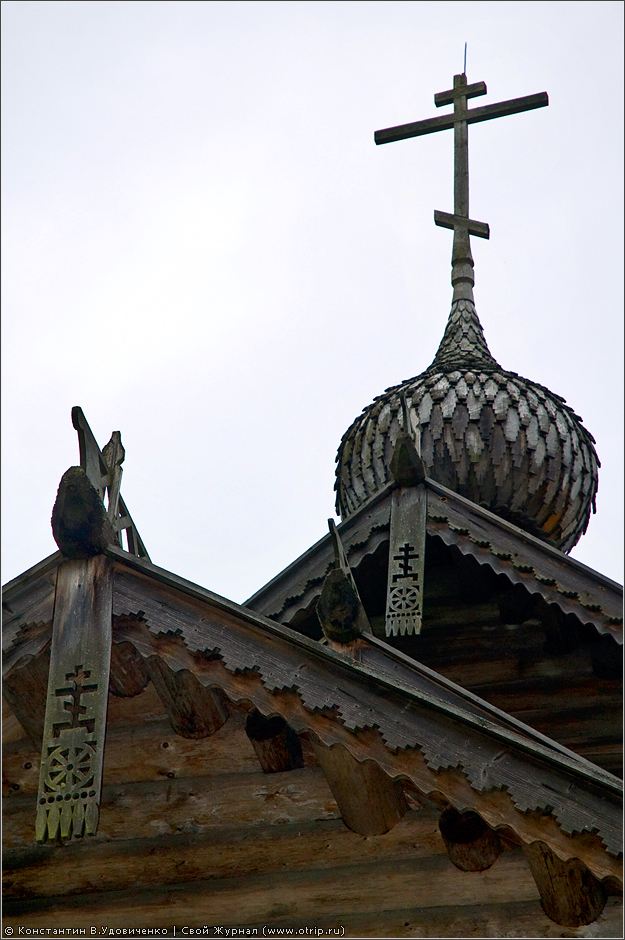 Великий Новгород (26-27.09.2009) 5422s_2.jpg