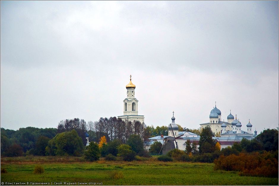 Великий Новгород (26-27.09.2009) 5455s_2.jpg