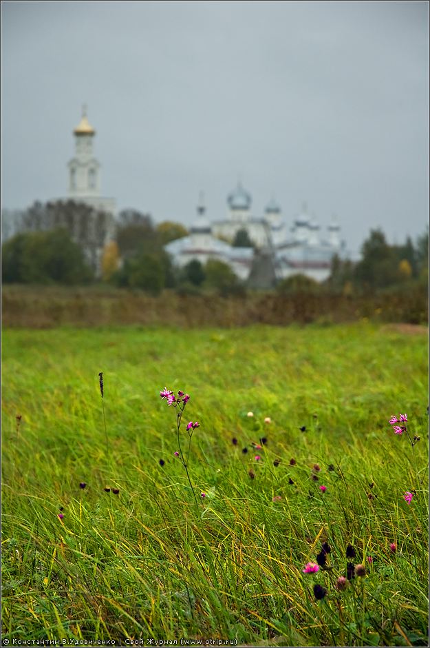 Великий Новгород (26-27.09.2009) 5467s_2.jpg
