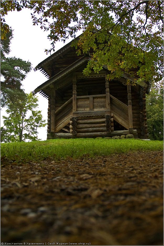 Великий Новгород (26-27.09.2009) 5504s_2.jpg