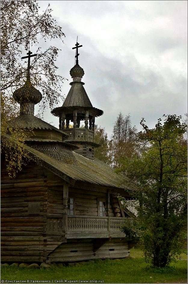 Великий Новгород (26-27.09.2009) 5550s_2.jpg