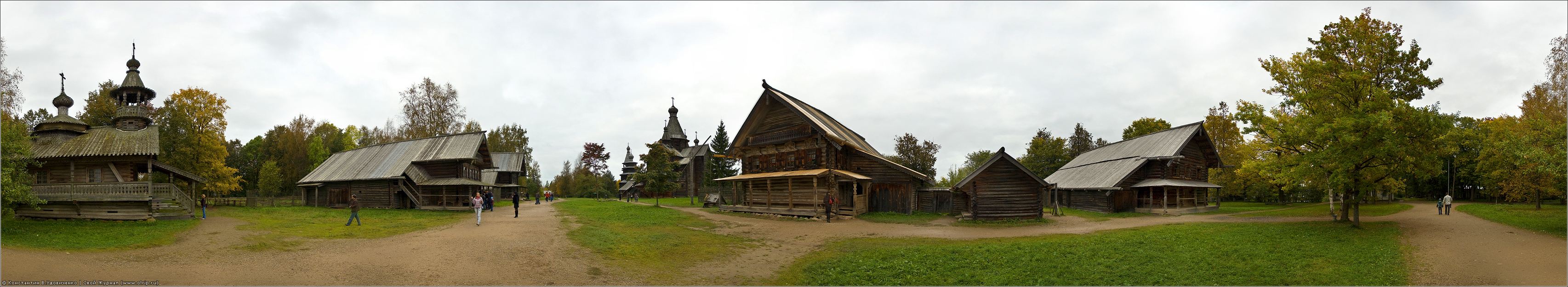 Великий Новгород (26-27.09.2009) 5553-15703x3154s_2.jpg