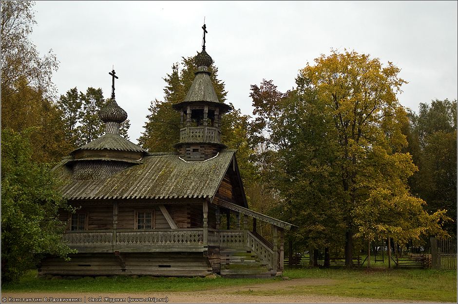 Великий Новгород (26-27.09.2009) 5569s_2.jpg