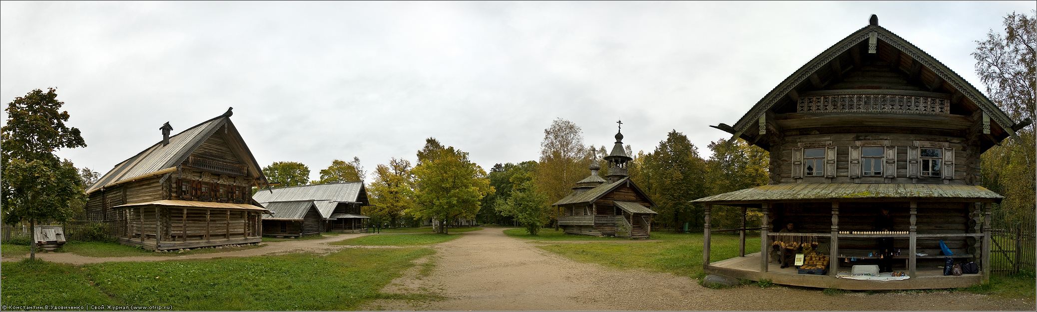 Великий Новгород (26-27.09.2009) 5574-10488x3083s_2.jpg